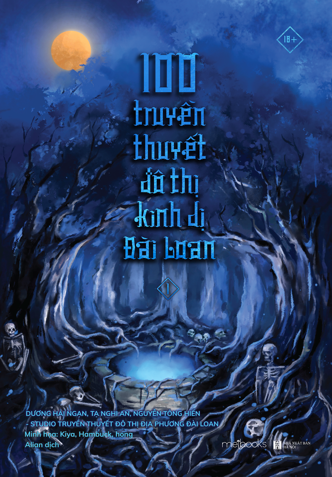 100 truyền thuyết đô thị kinh dị đài loan - tập 1