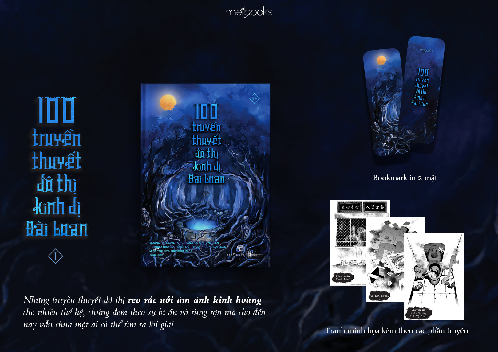 100 truyền thuyết đô thị kinh dị đài loan - tập 1