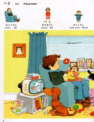 100 từ nhật - việt đầu tiên