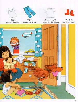 100 từ nhật - việt đầu tiên