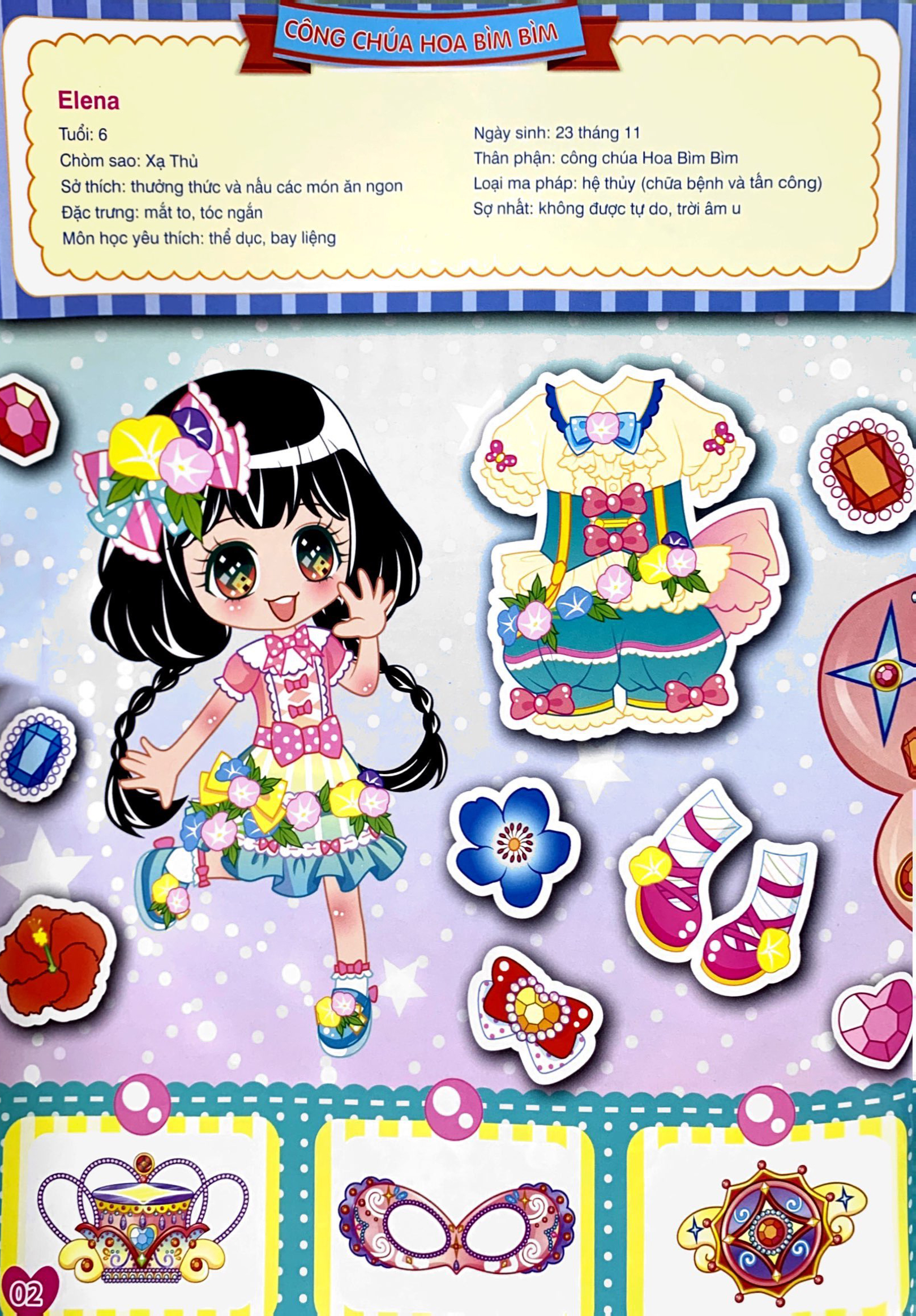 1000 hình dán trang phục công chúa - công chúa hoa bìm bìm