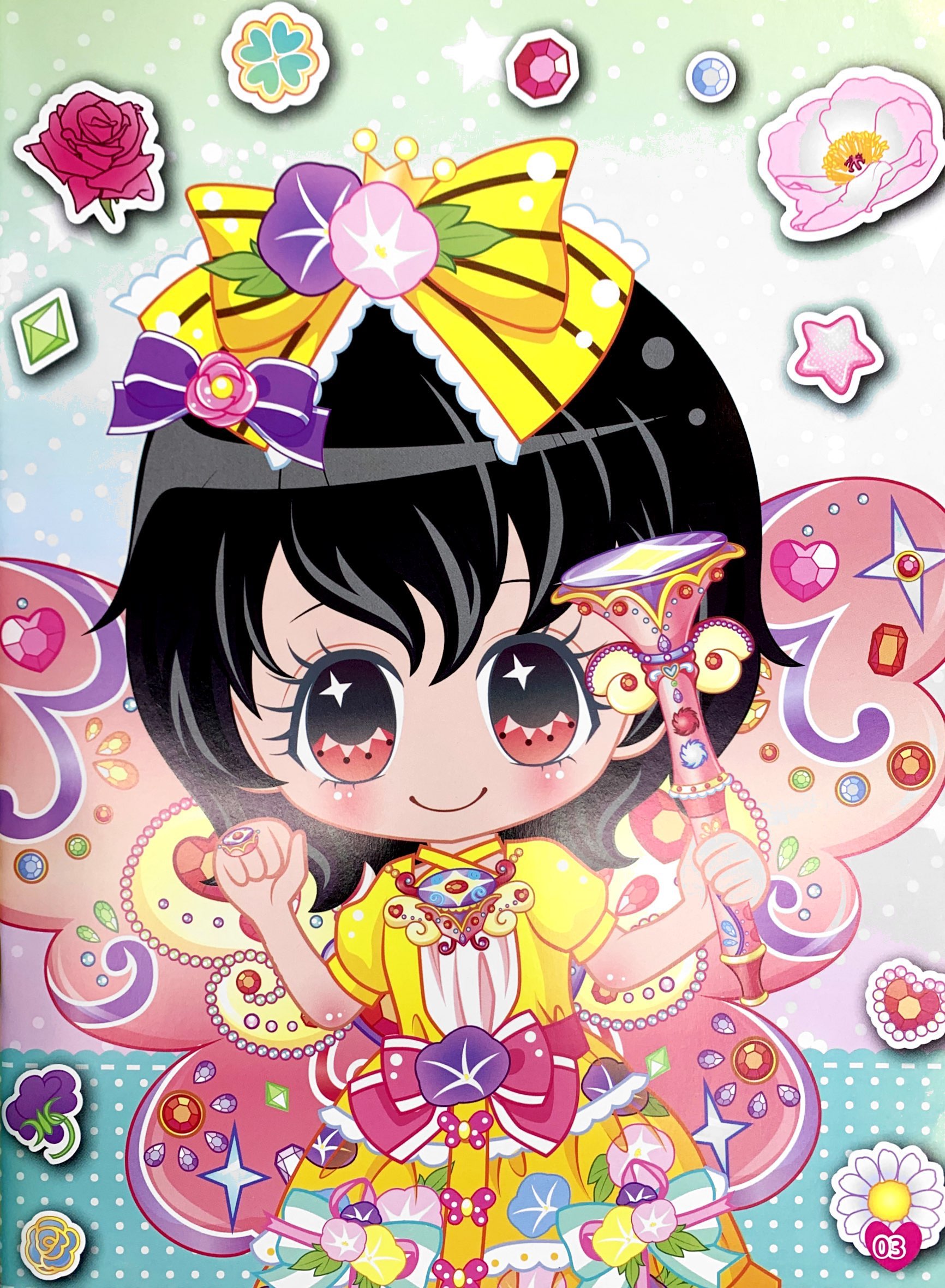 1000 hình dán trang phục công chúa - công chúa hoa bìm bìm