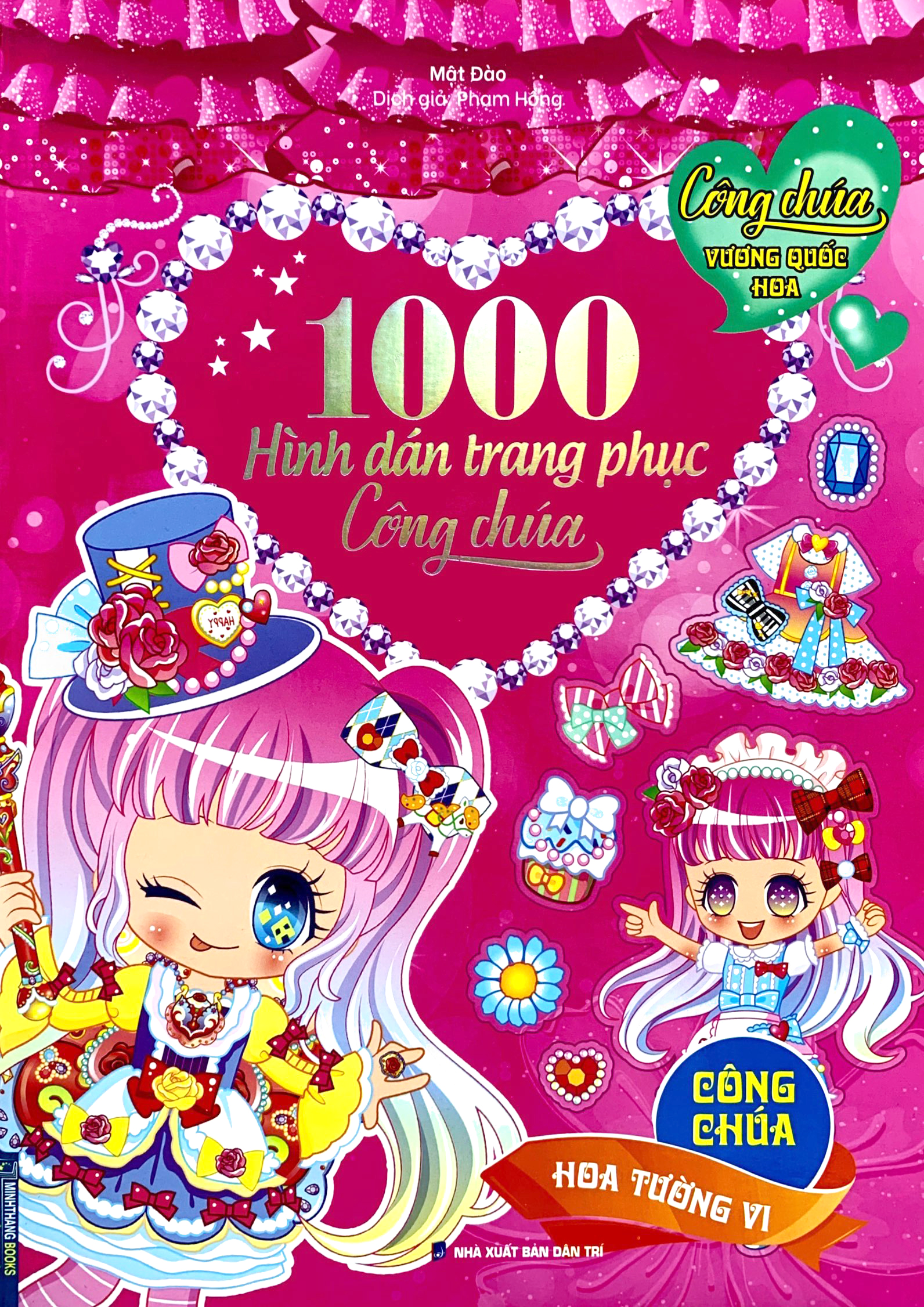 1000 hình dán trang phục công chúa - công chúa hoa tường vi (tái bản 2023)
