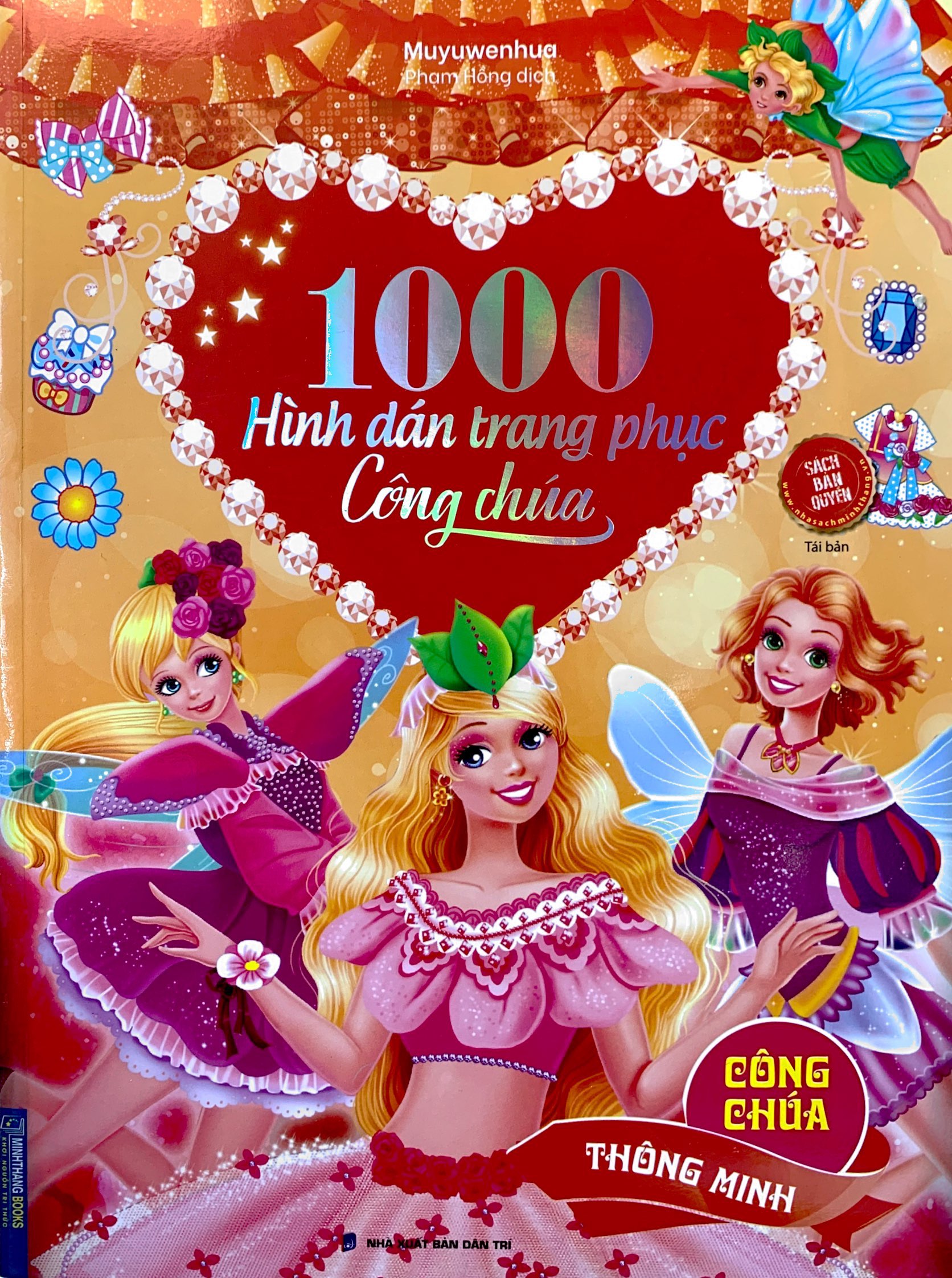 1000 hình dán trang phục công chúa - công chúa thông minh (tái bản 2022)