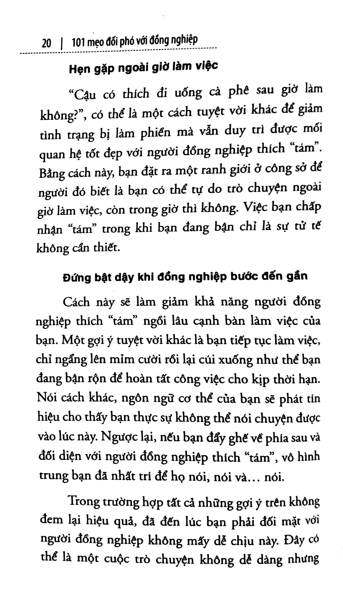 101 mẹo đối phó với đồng nghiệp