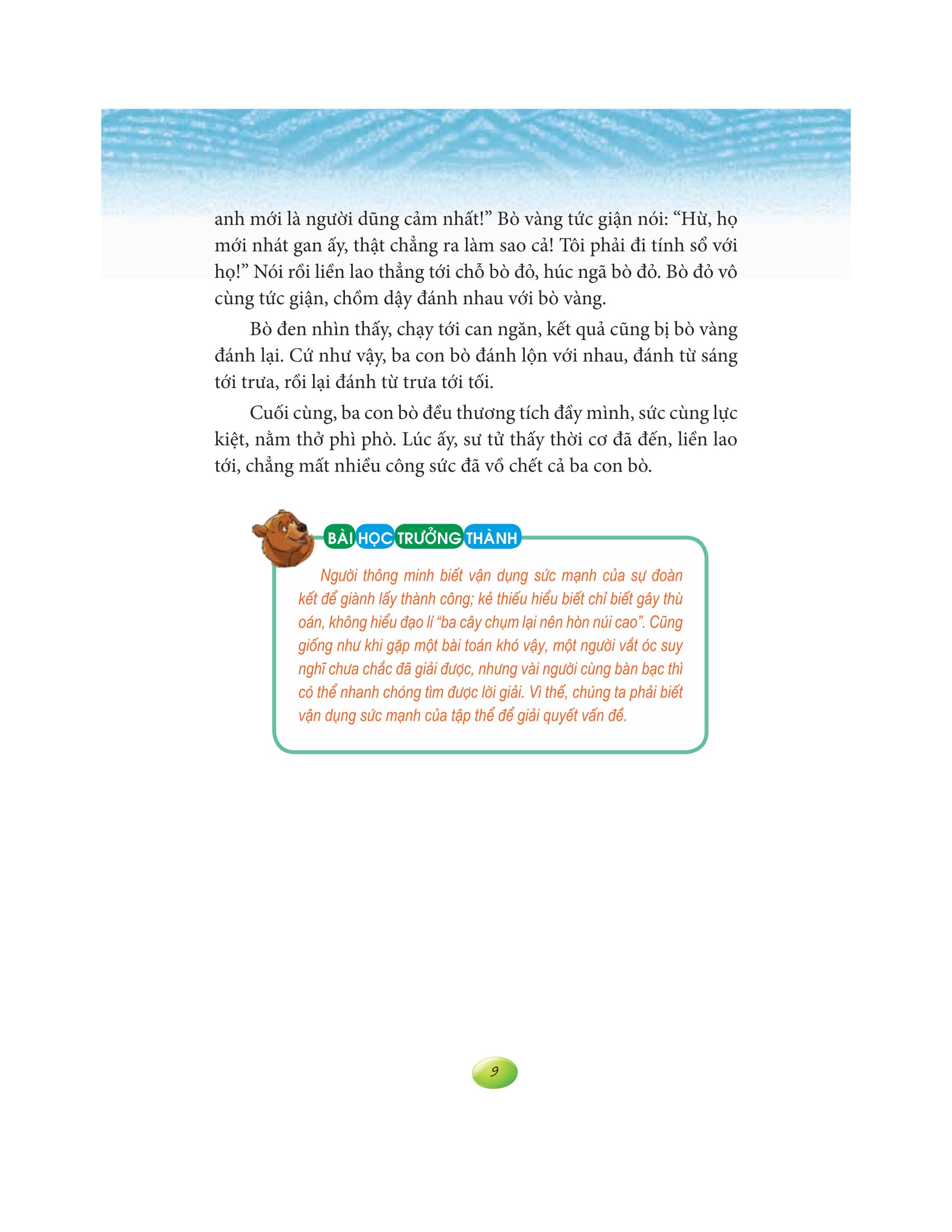 101 Truyện Hay Về Trí Thông Minh (Tái Bản 2025)