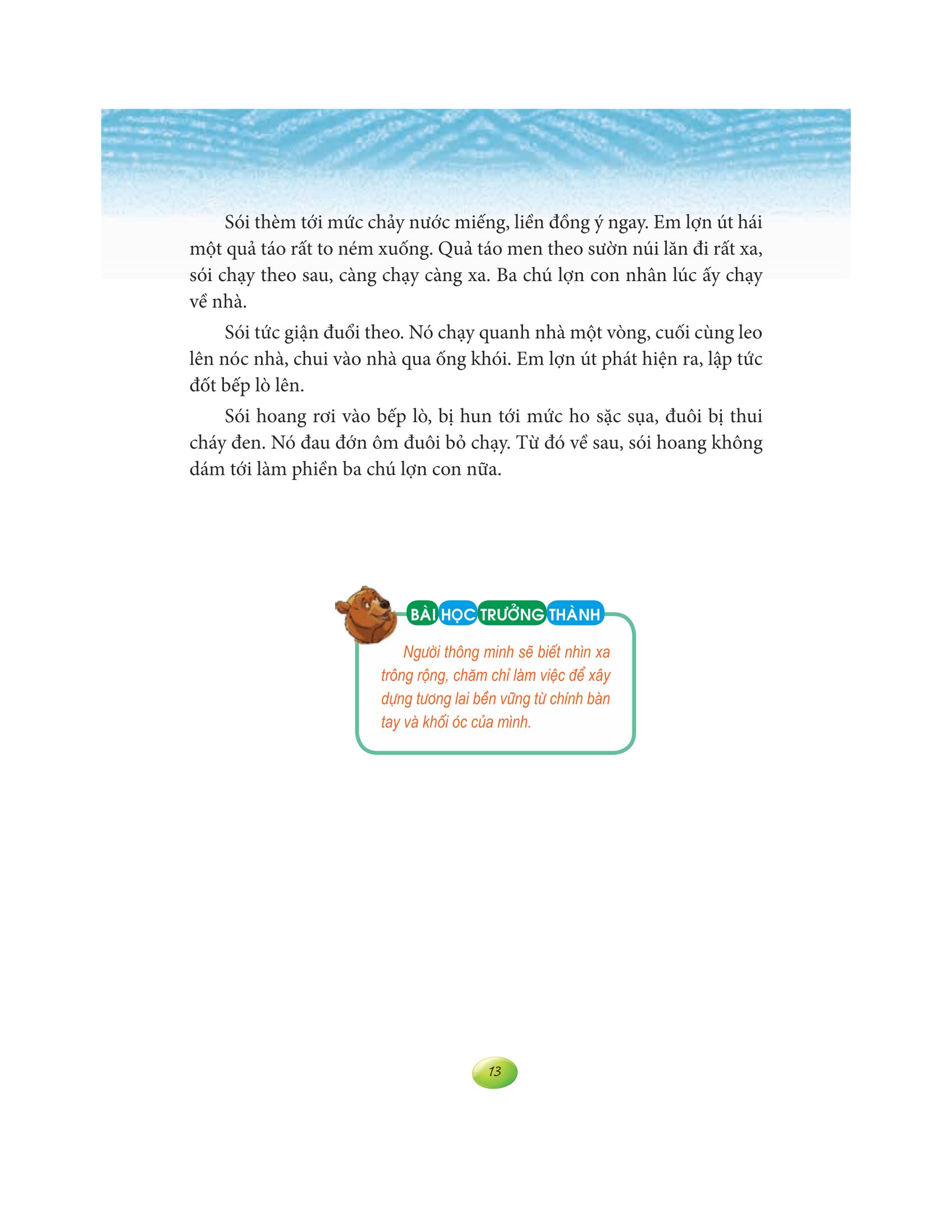 101 Truyện Hay Về Trí Thông Minh (Tái Bản 2025)