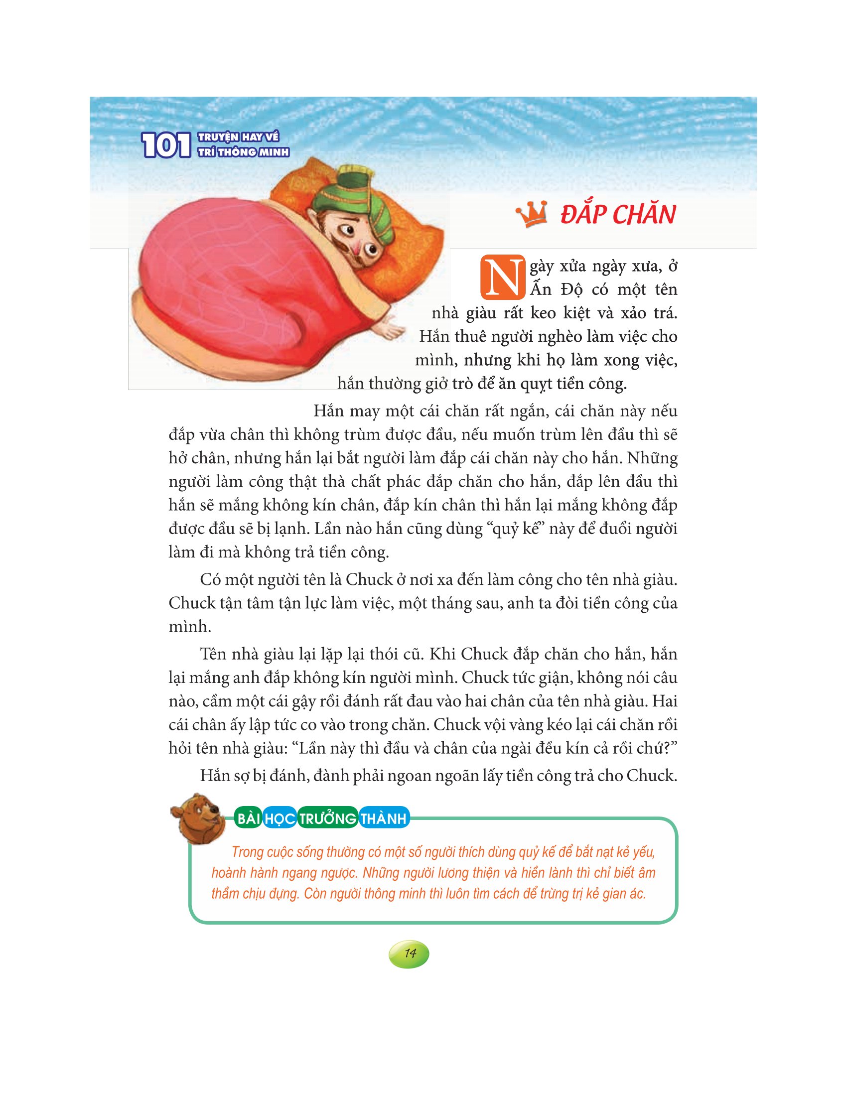 101 Truyện Hay Về Trí Thông Minh (Tái Bản 2025)