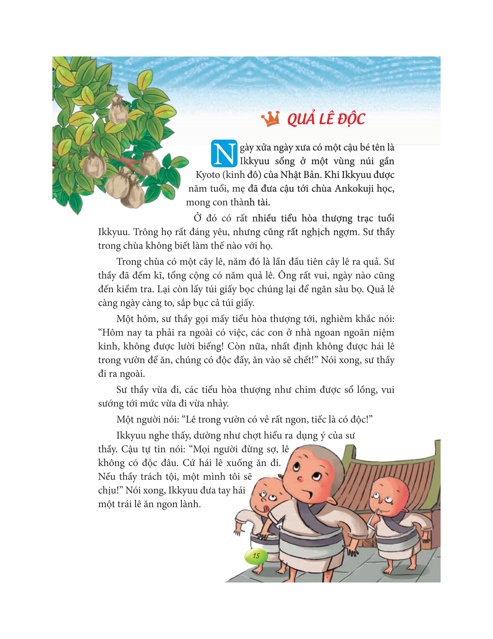 101 Truyện Hay Về Trí Thông Minh (Tái Bản 2025)