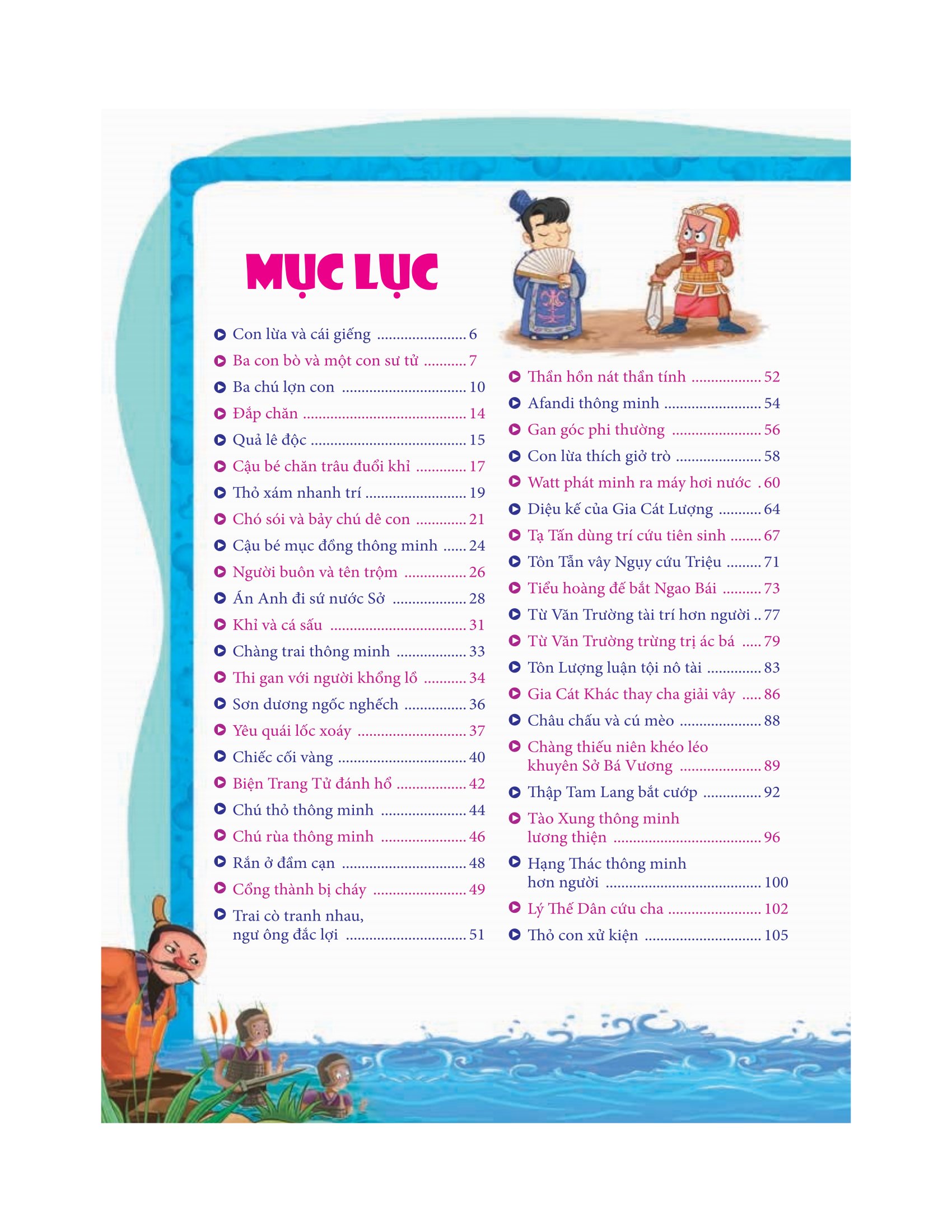 101 Truyện Hay Về Trí Thông Minh (Tái Bản 2025)