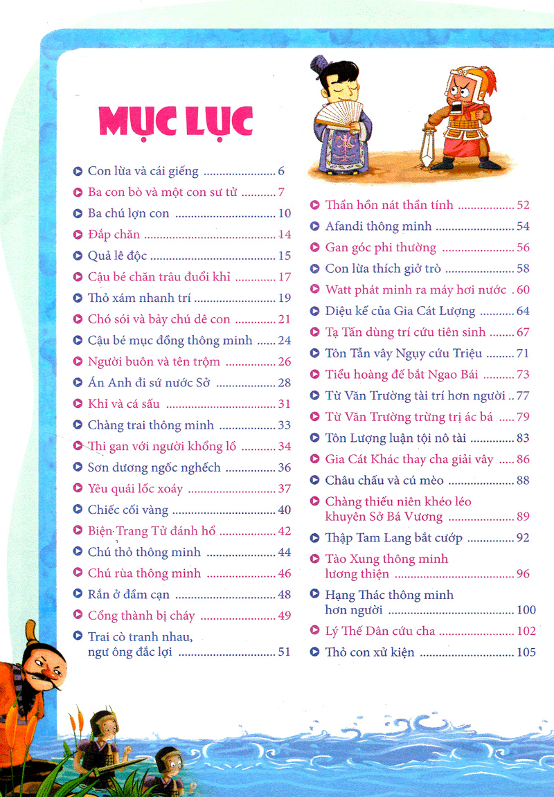 101 truyện hay về trí thông minh (tái bản)