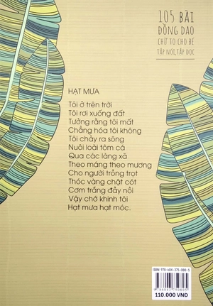 105 bài đồng dao chữ to cho bé tập nói, tập đọc