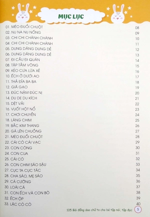 105 bài đồng dao chữ to cho bé tập nói, tập đọc