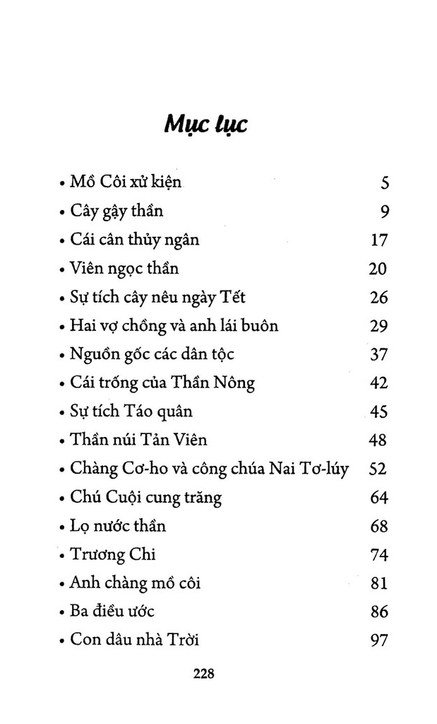 108 truyện cổ tích việt nam đặc sắc (tái bản 2022)