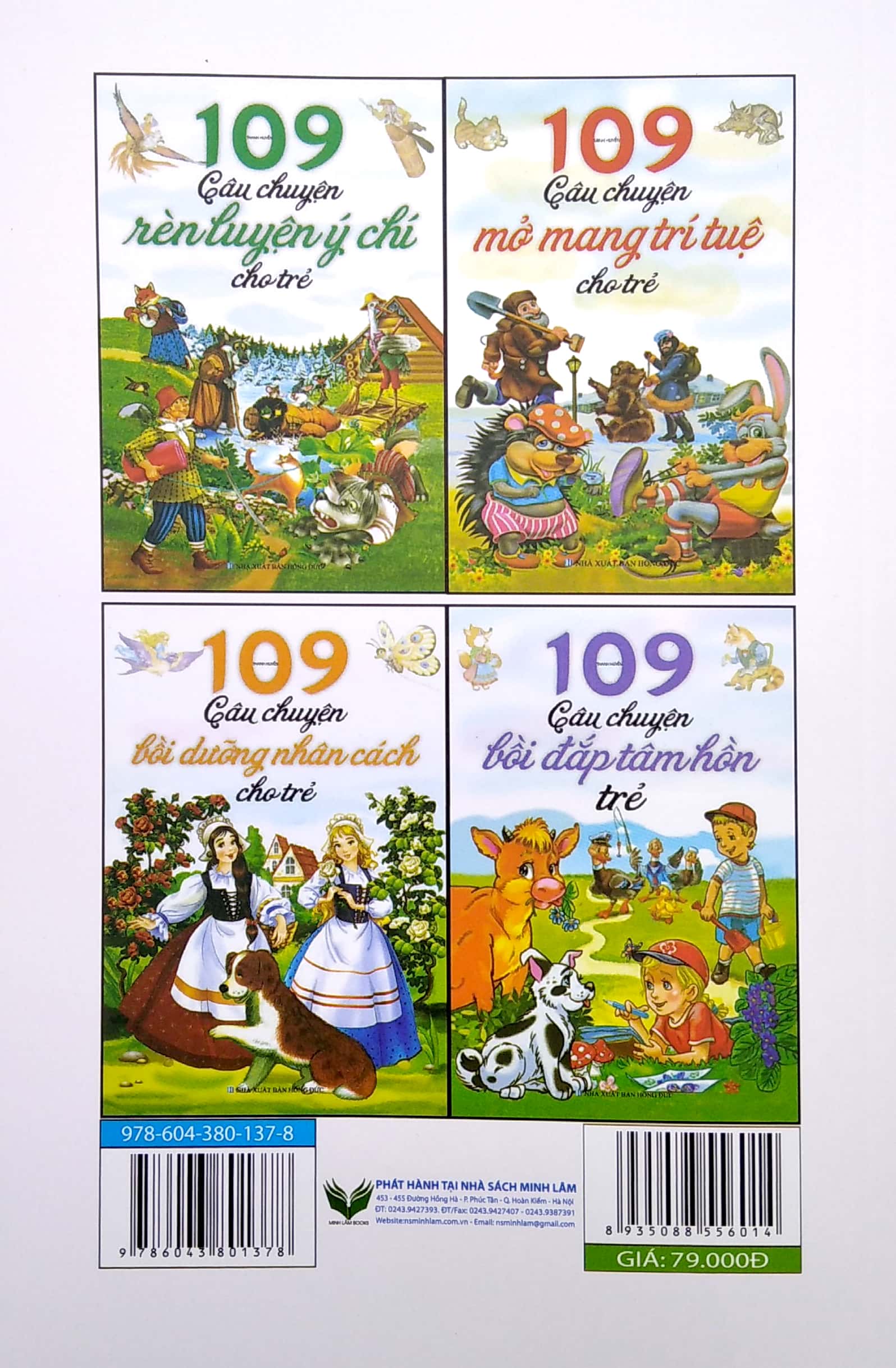 109 câu chuyện bồi dưỡng nhân cách cho trẻ (2022)