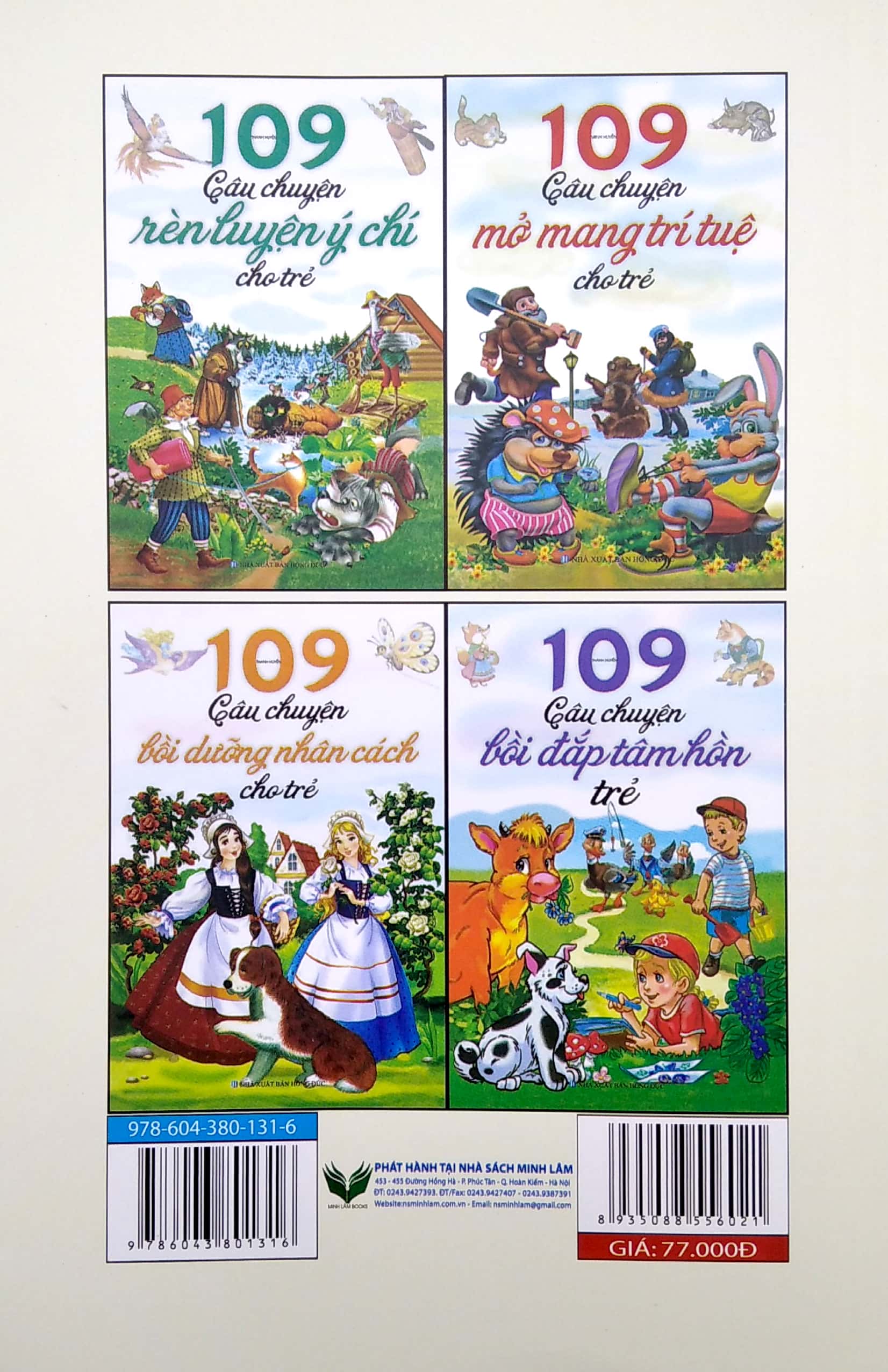 109 câu chuyện mở mang trí tuệ cho trẻ (2022)