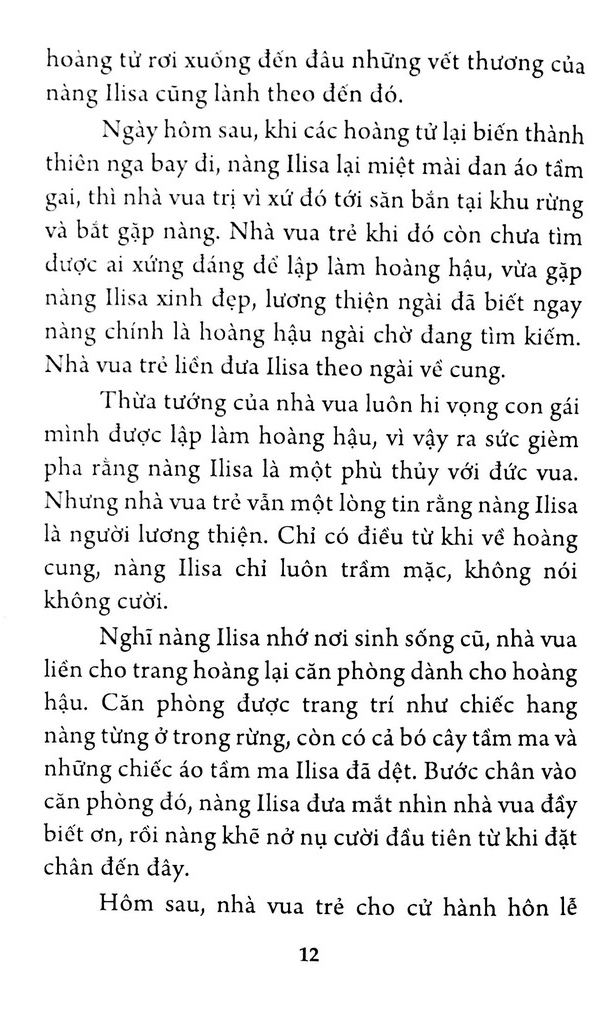 109 truyện cổ tích về tình yêu thương (tái bản 2022)