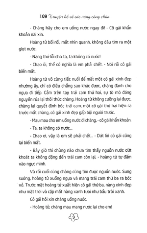 109 truyện kể về các nàng công chúa