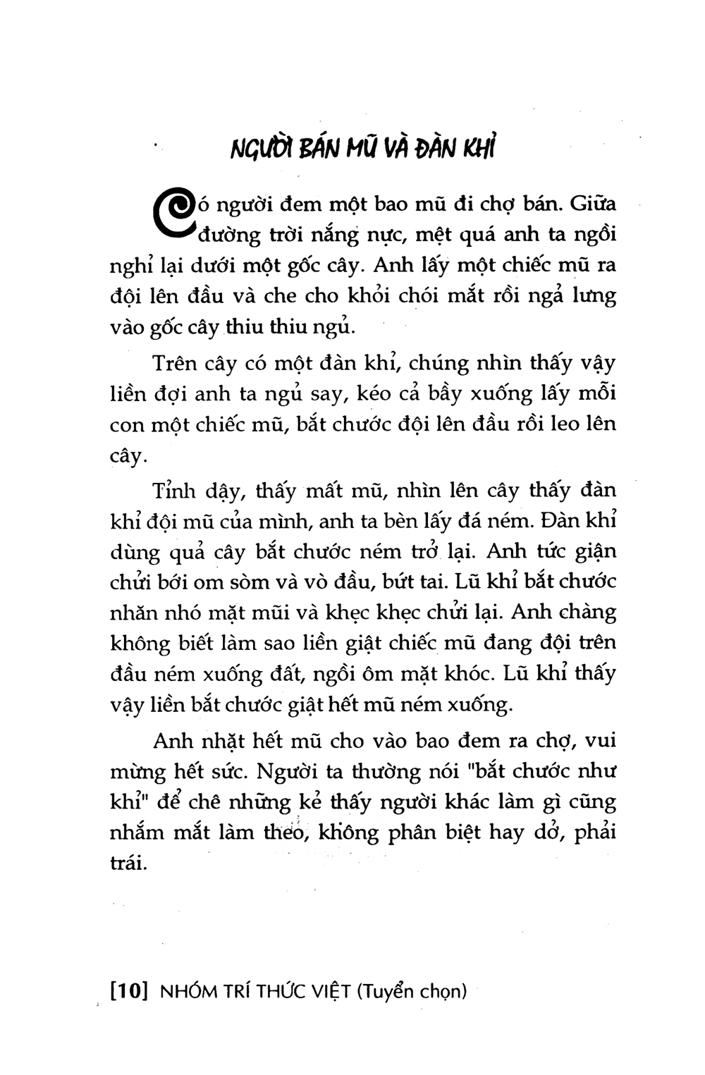 109 truyện ngụ ngôn việt nam hiện đại (tái bản)