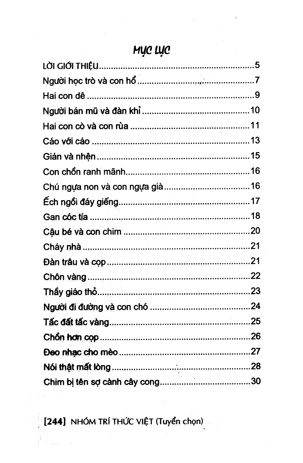 109 truyện ngụ ngôn việt nam hiện đại (tái bản)