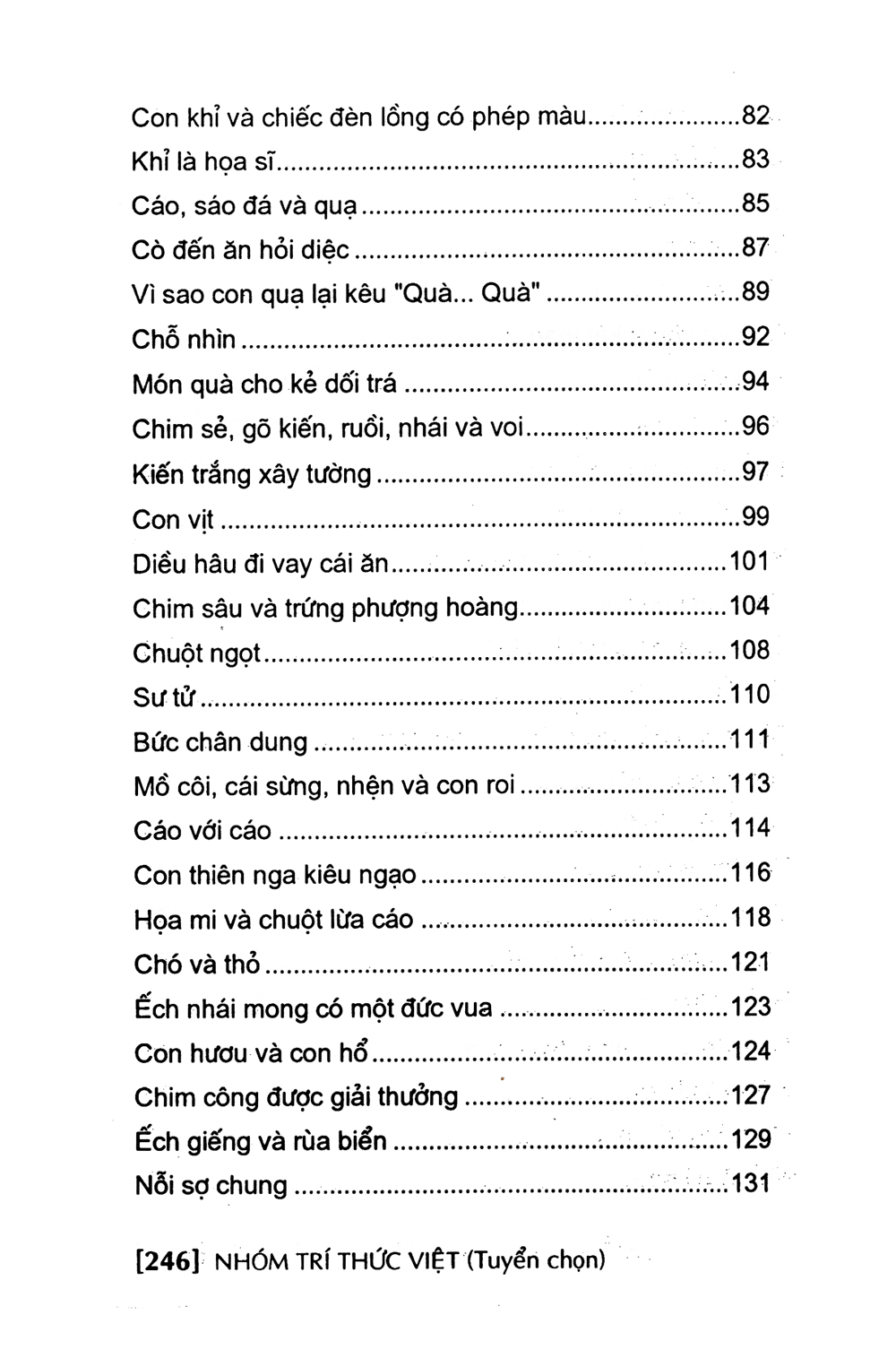 109 truyện ngụ ngôn việt nam hiện đại (tái bản)