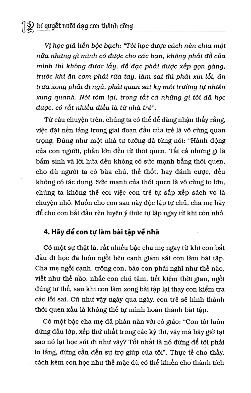 12 Bí Quyết Nuôi Dạy Con Thành Công
