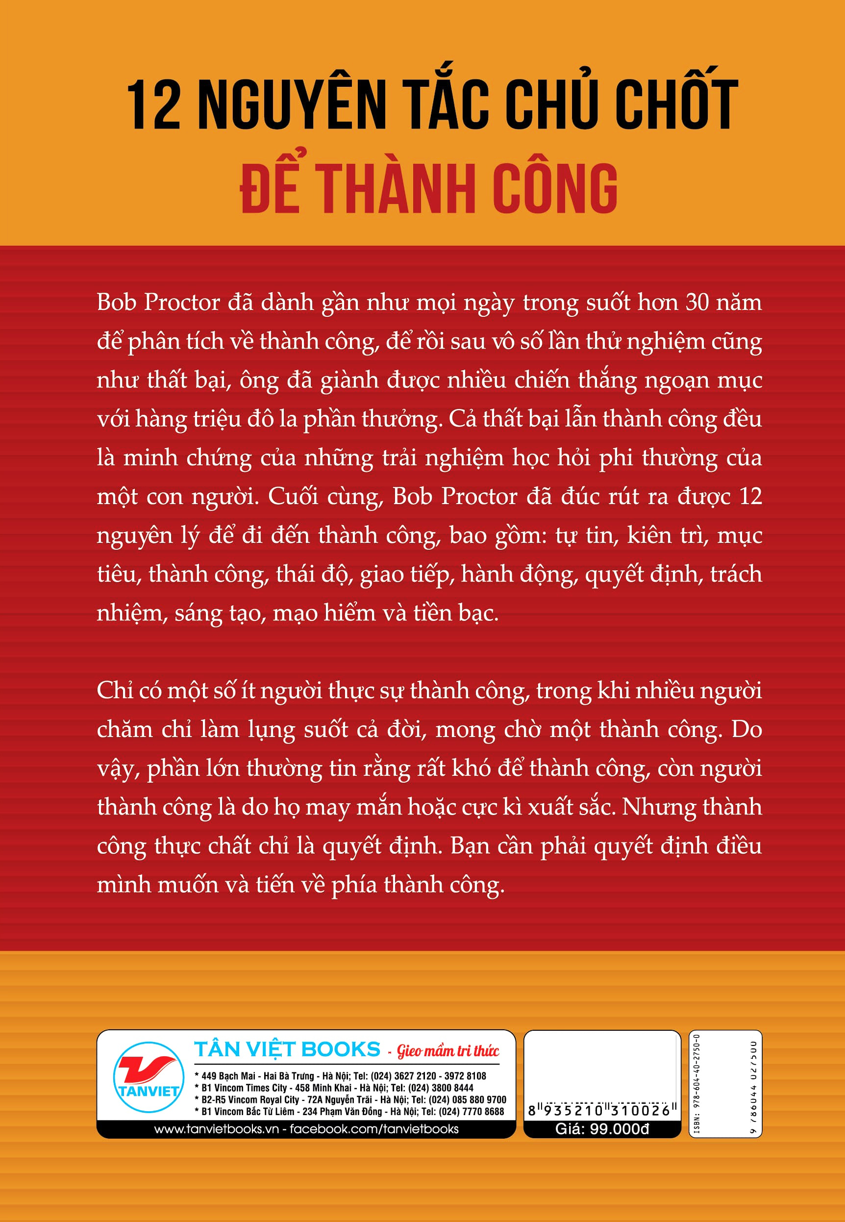 12 nguyên tắc chủ chốt để thành công