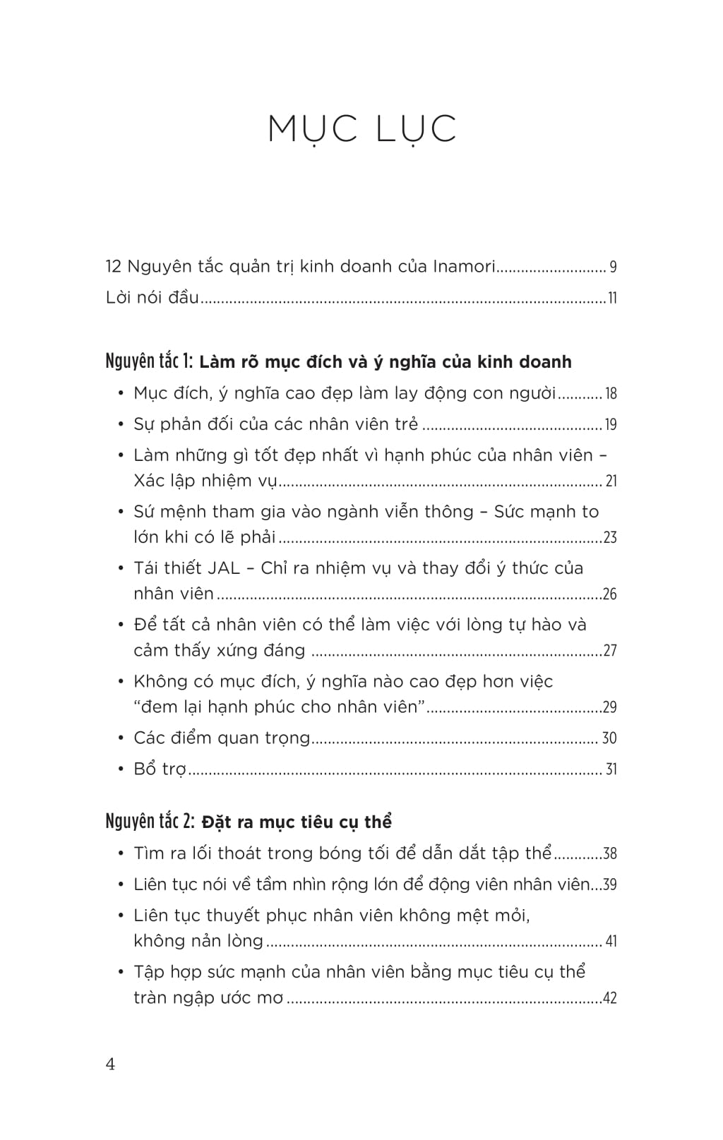 12 Nguyen Tac Quan Tri Kinh Doanh Cua Inamori