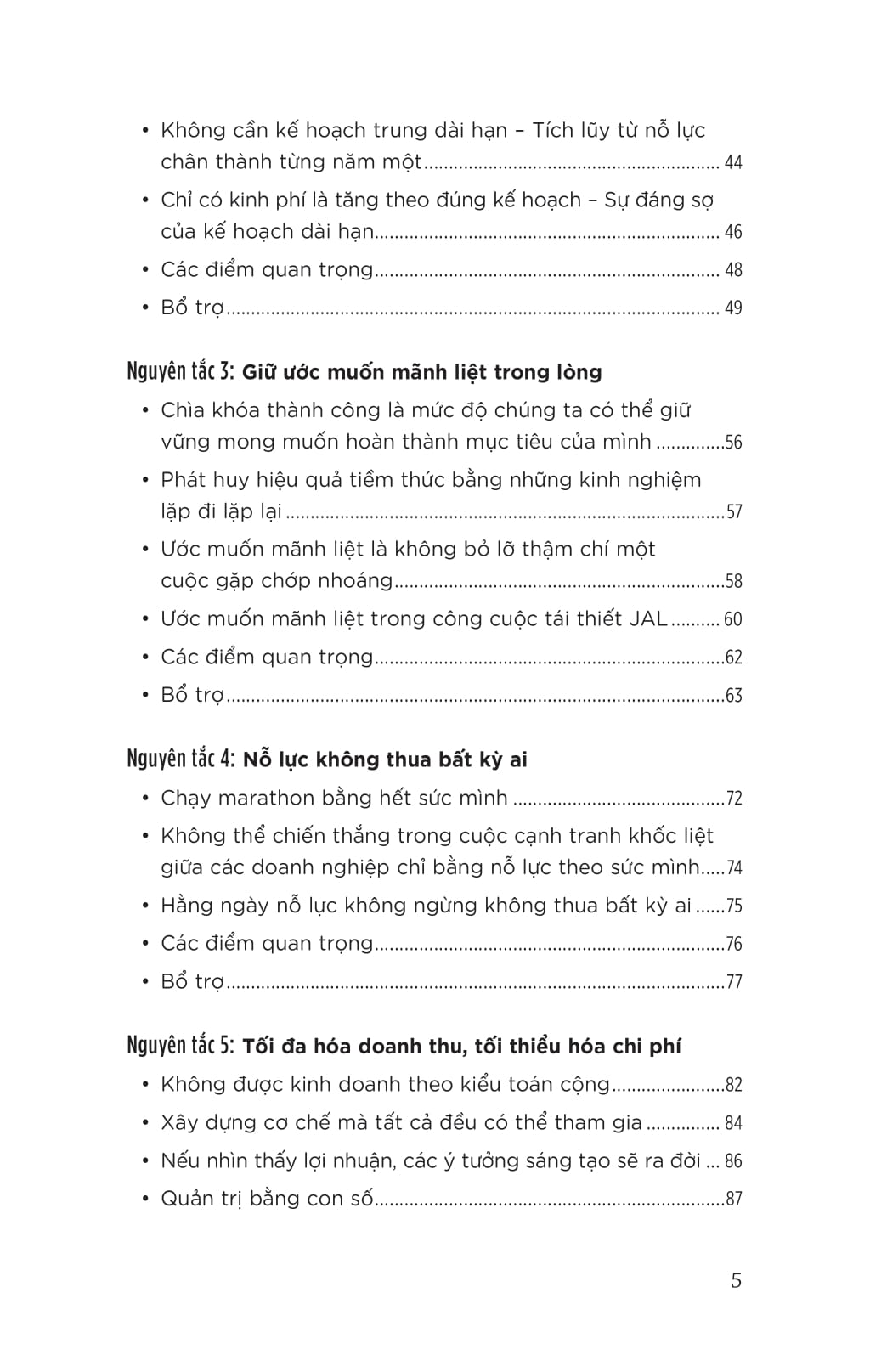 12 Nguyen Tac Quan Tri Kinh Doanh Cua Inamori