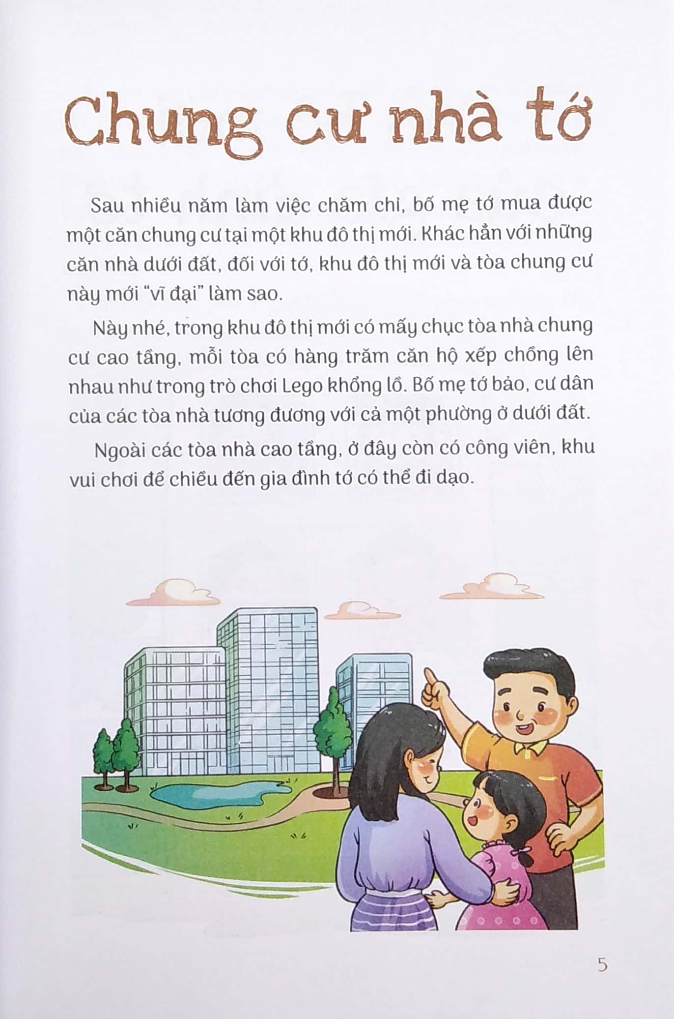 15 bí kíp giúp tớ an toàn - cẩm nang an toàn chung cư