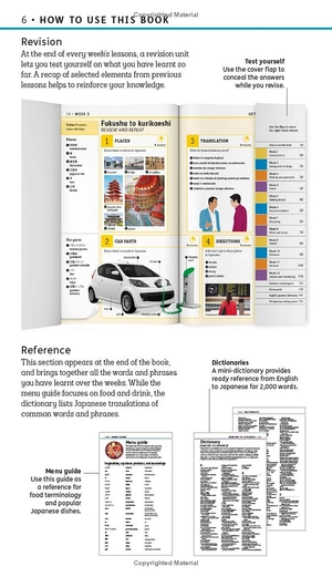 15 minute japanese - learn in just 12 weeks