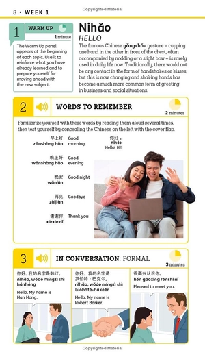 15 minute mandarin chinese - learn in just 12 weeks