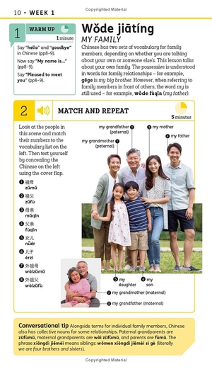 15 minute mandarin chinese - learn in just 12 weeks