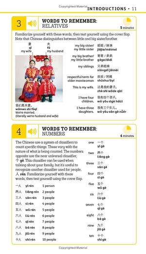 15 minute mandarin chinese - learn in just 12 weeks