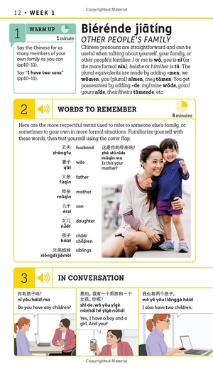 15 minute mandarin chinese - learn in just 12 weeks