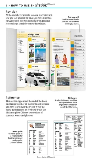 15 minute mandarin chinese - learn in just 12 weeks