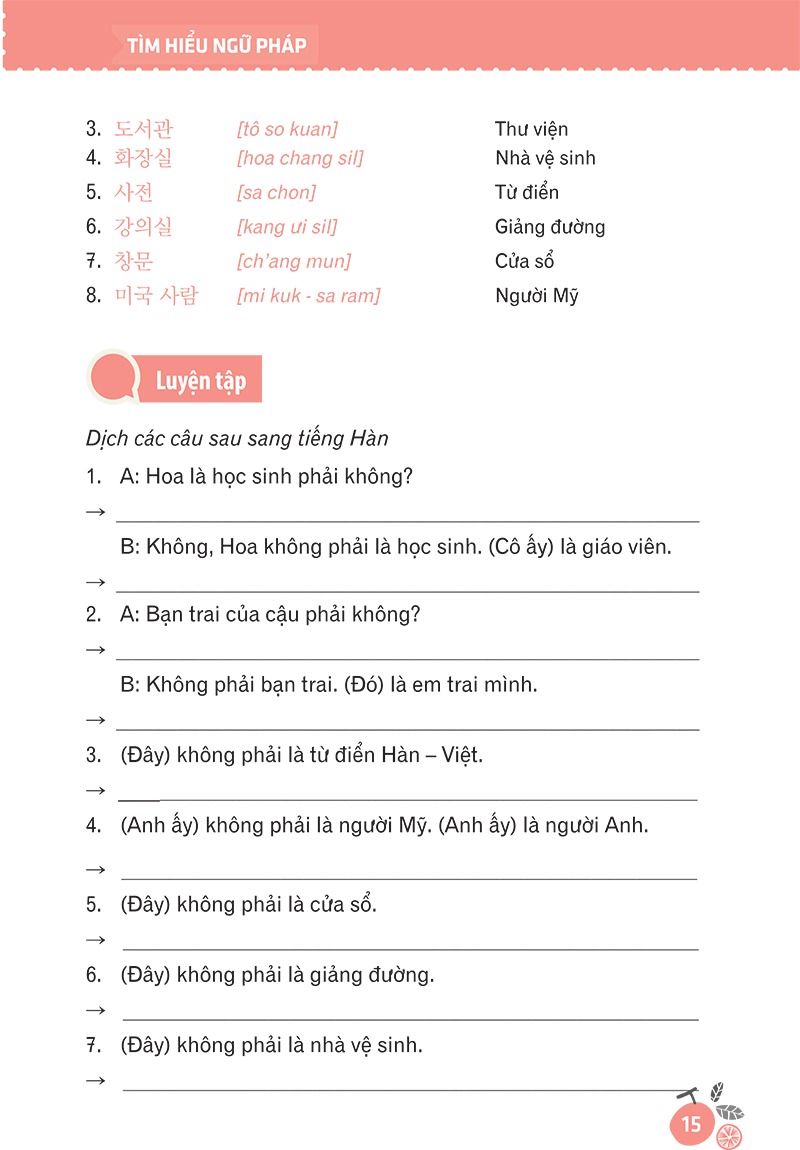 15 Phút Tự Học Tiếng Hàn Mỗi Ngày (Tái Bản 2025)