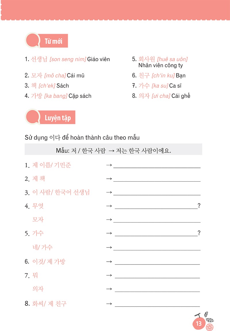15 Phút Tự Học Tiếng Hàn Mỗi Ngày (Tái Bản 2025)