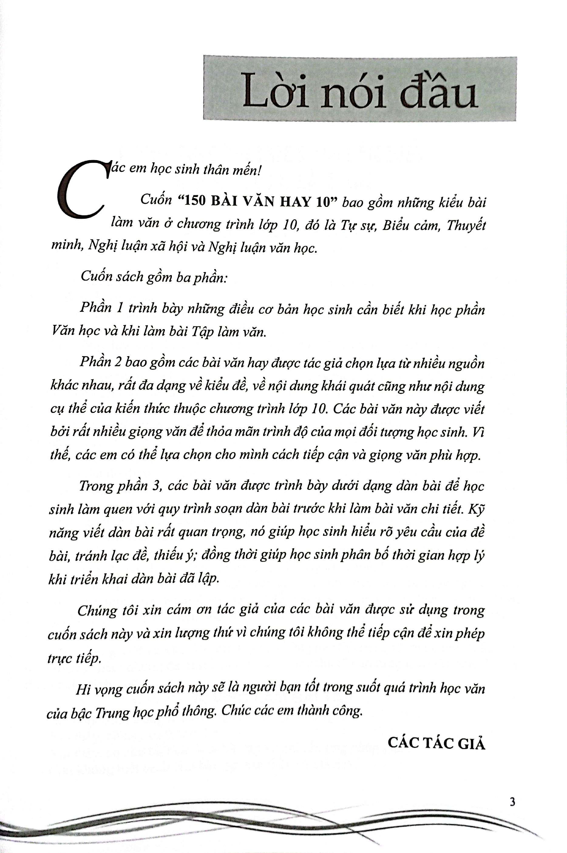 150 bài văn hay 10