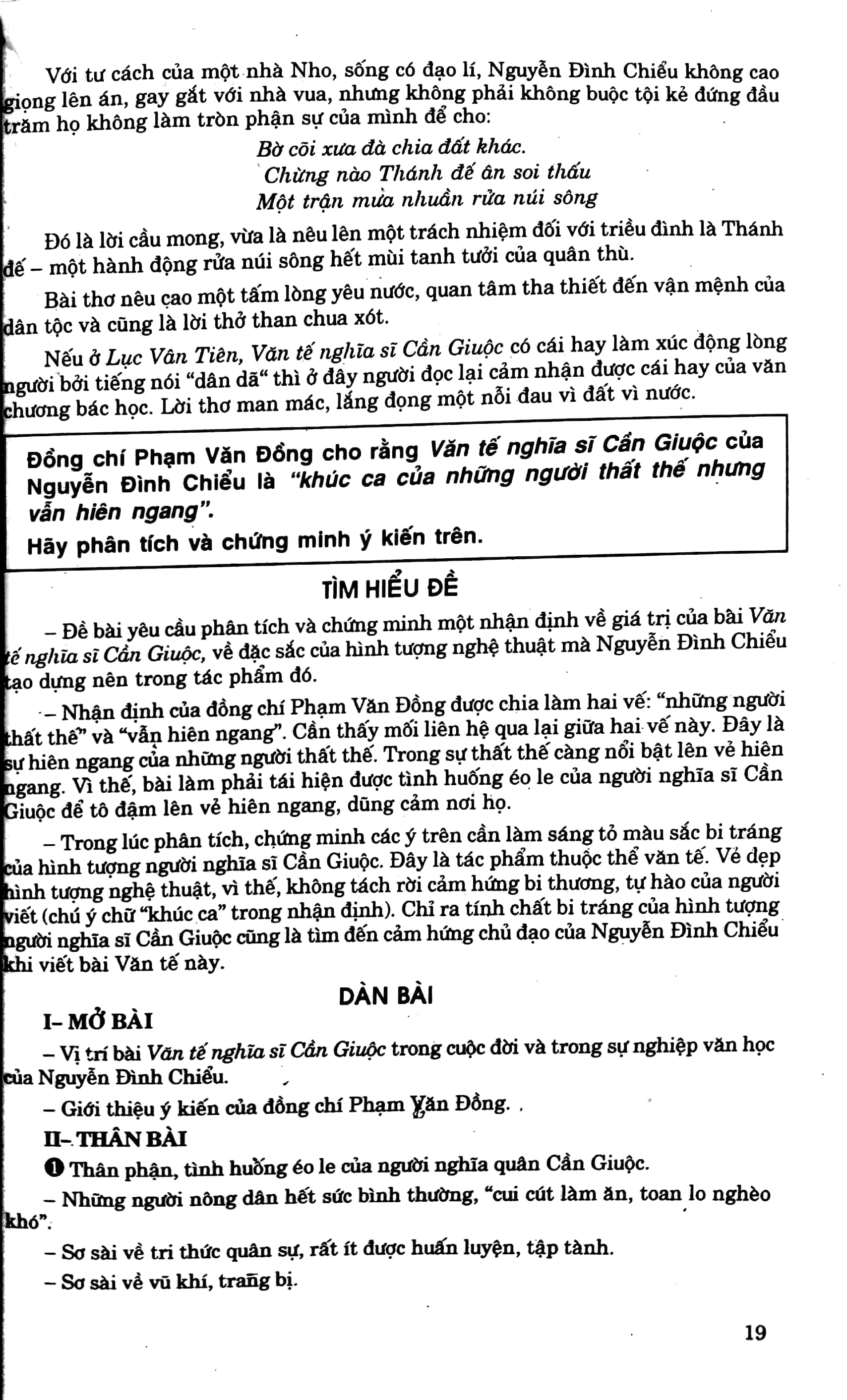 150 bài văn hay 11