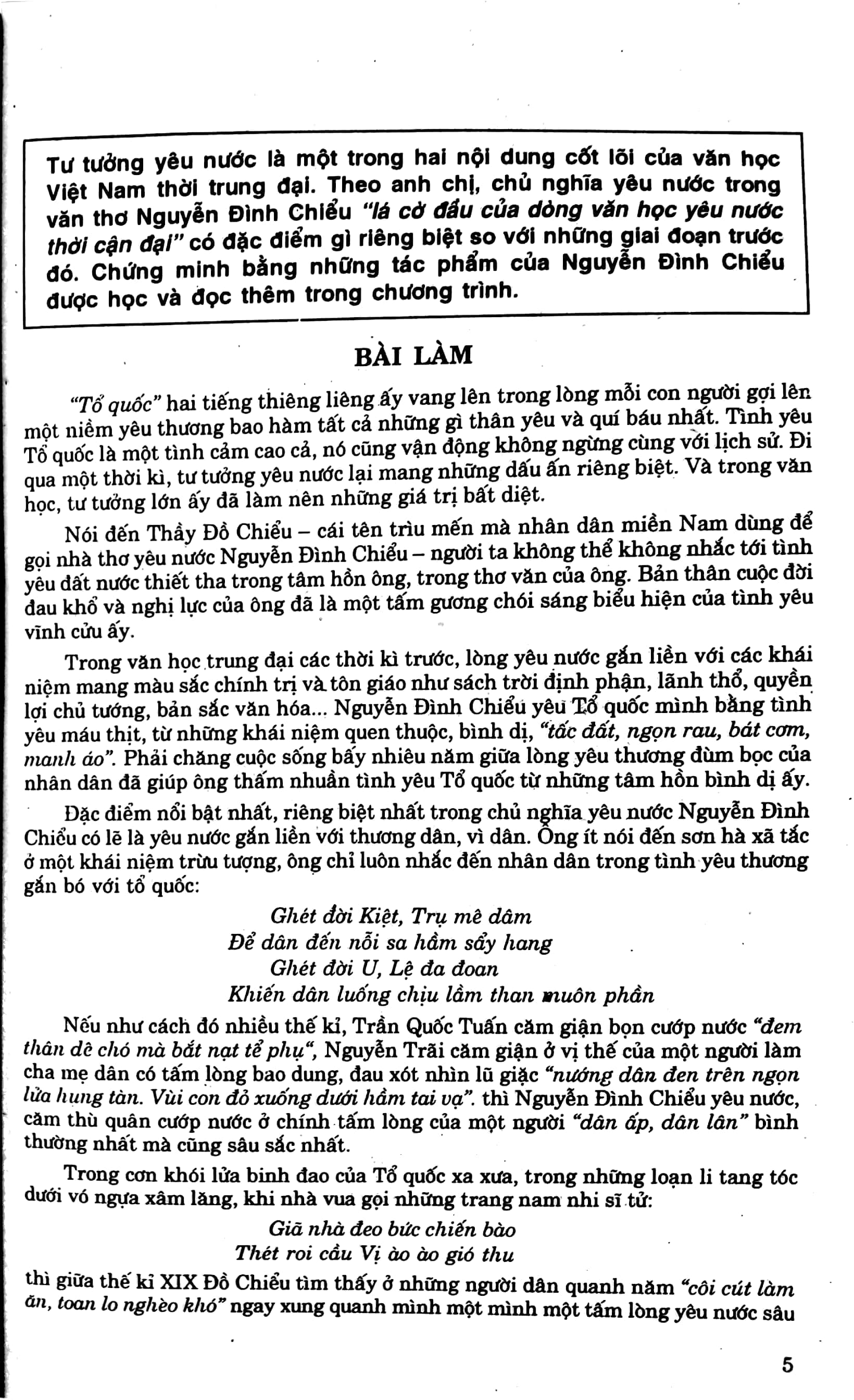 150 bài văn hay 11