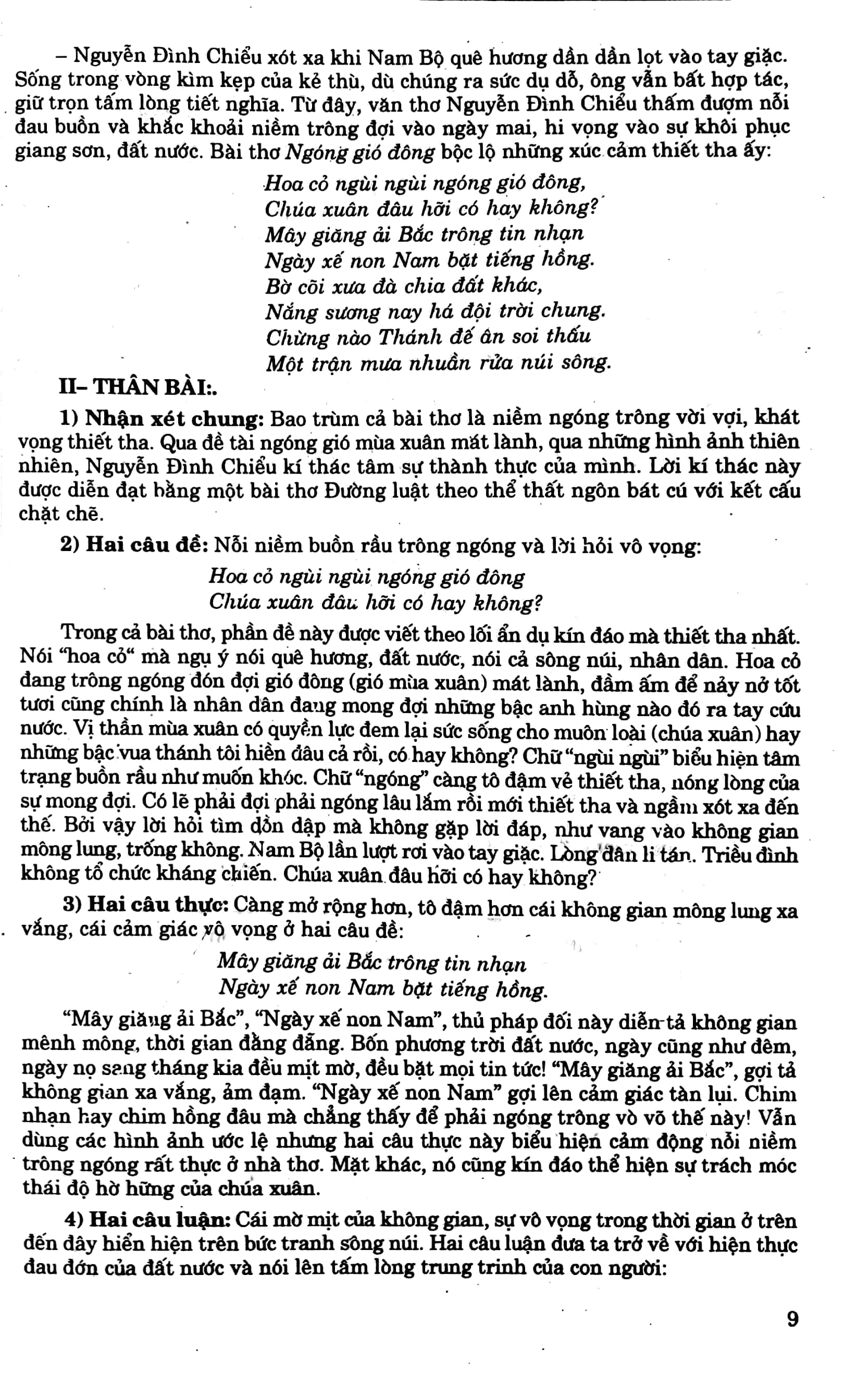 150 bài văn hay 11