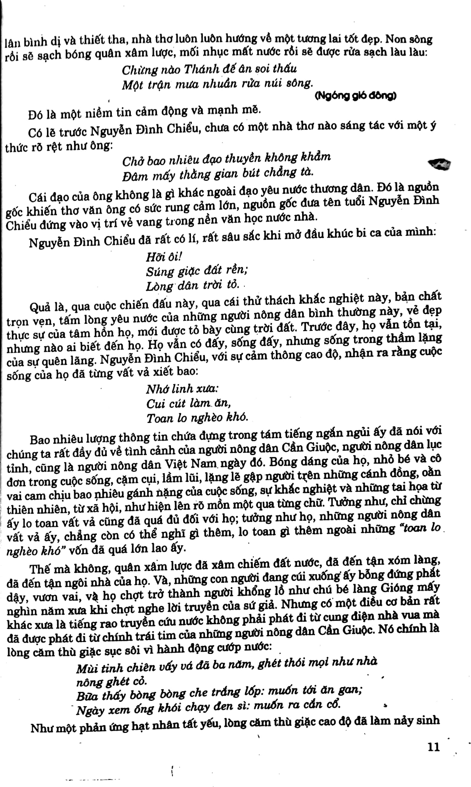 150 bài văn hay 11