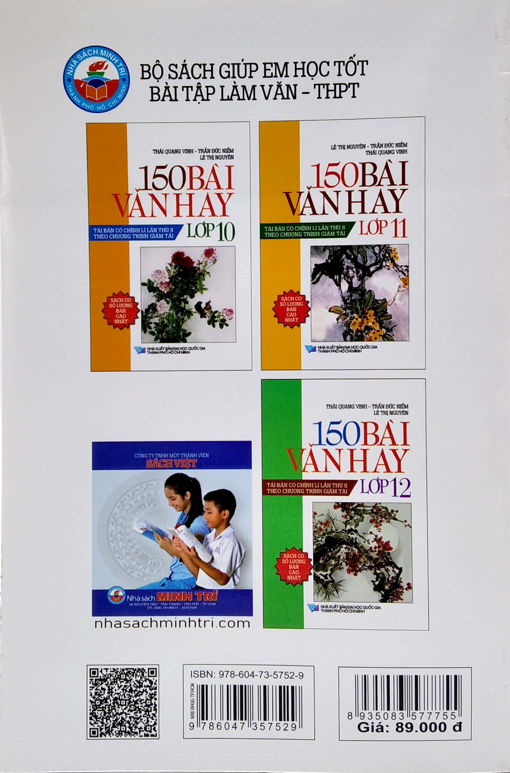 150 bài văn hay 12