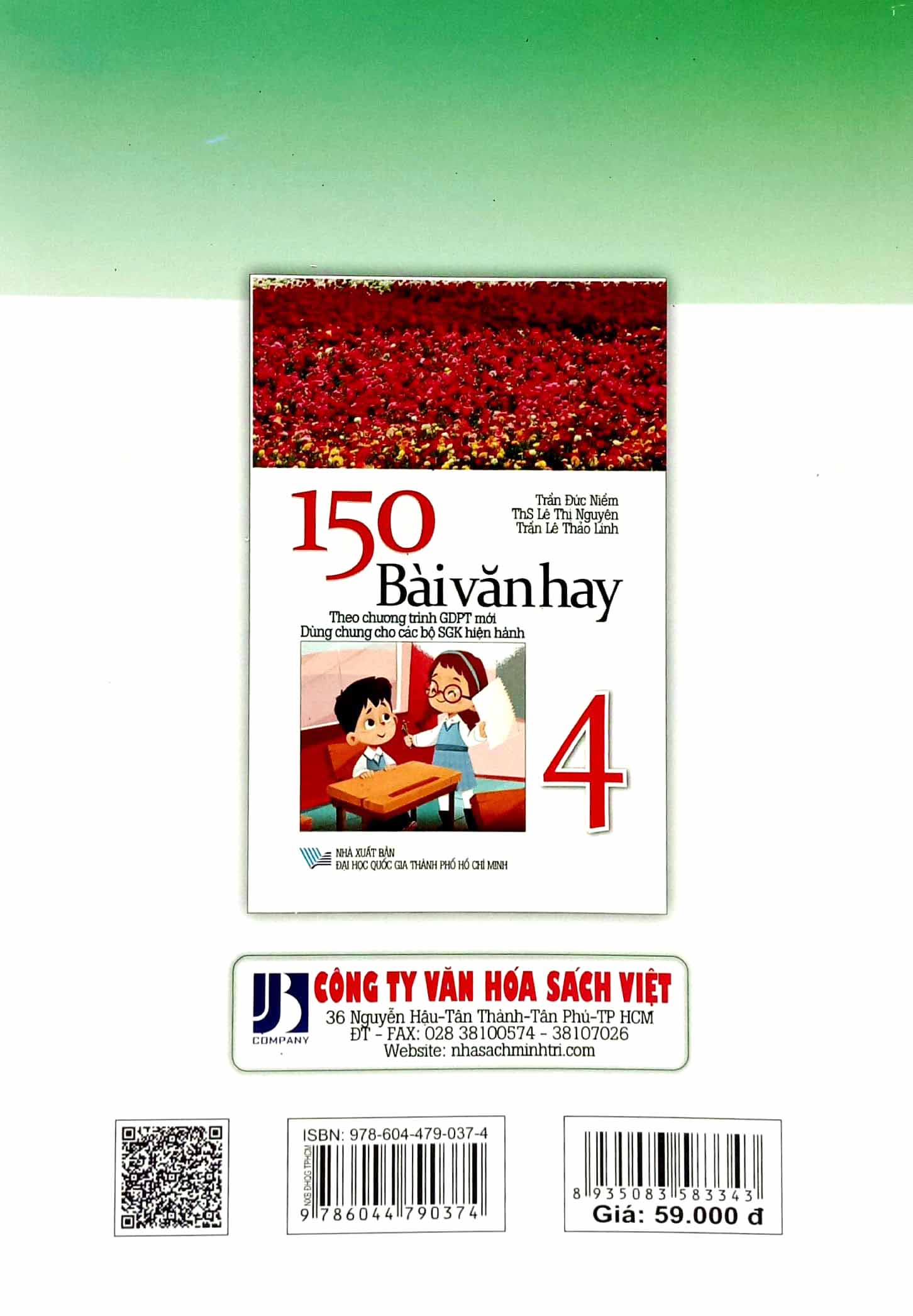 150 bài văn hay 3 (theo chương trình giáo dục phổ thông mới)