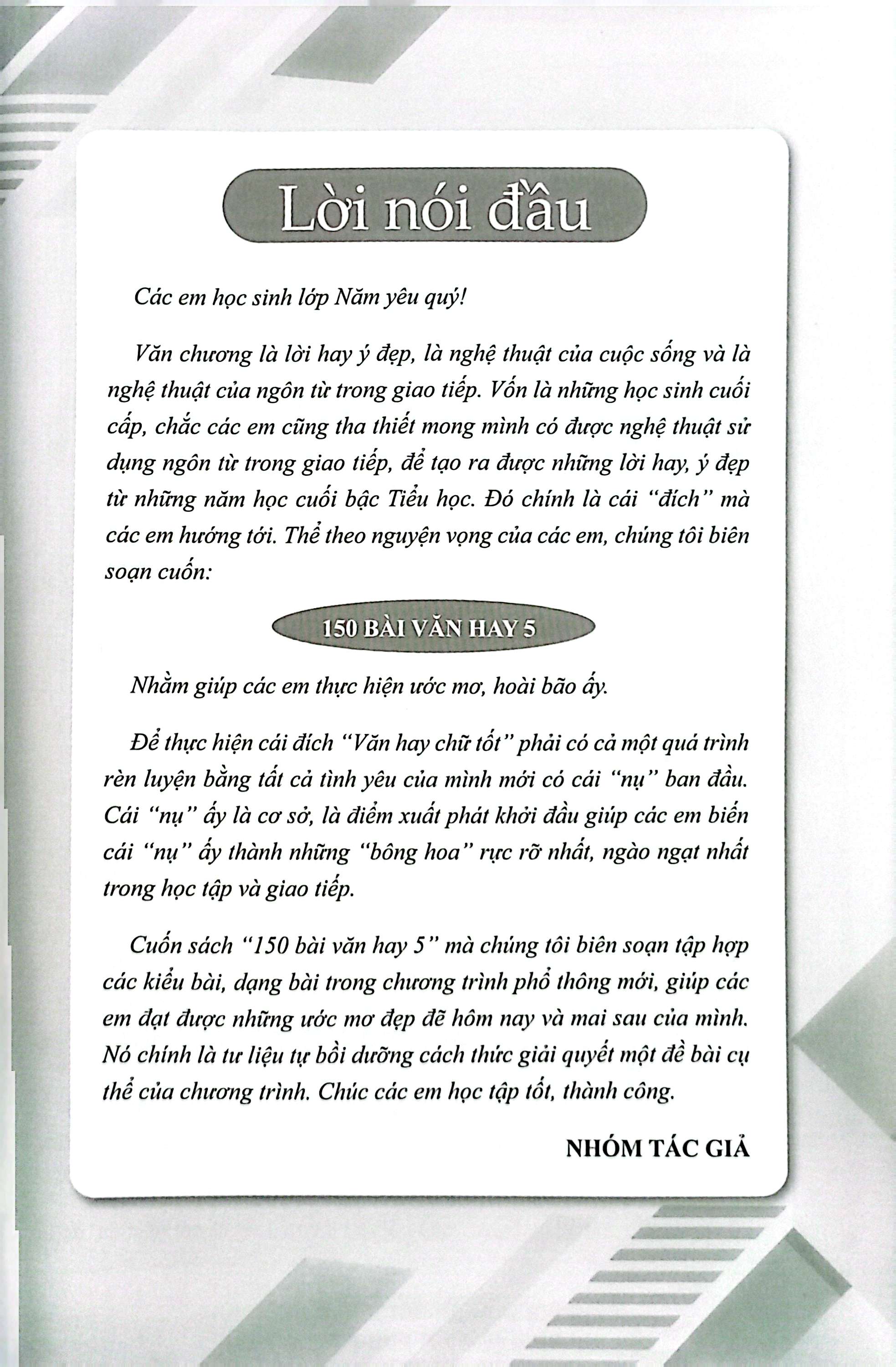 150 bài văn hay 5