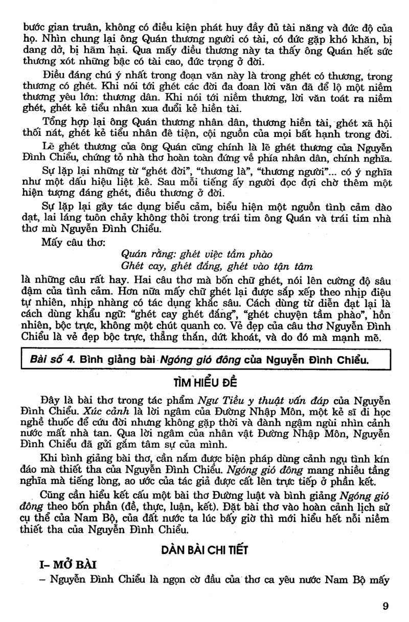 155 bài làm văn chọn lọc lớp 11