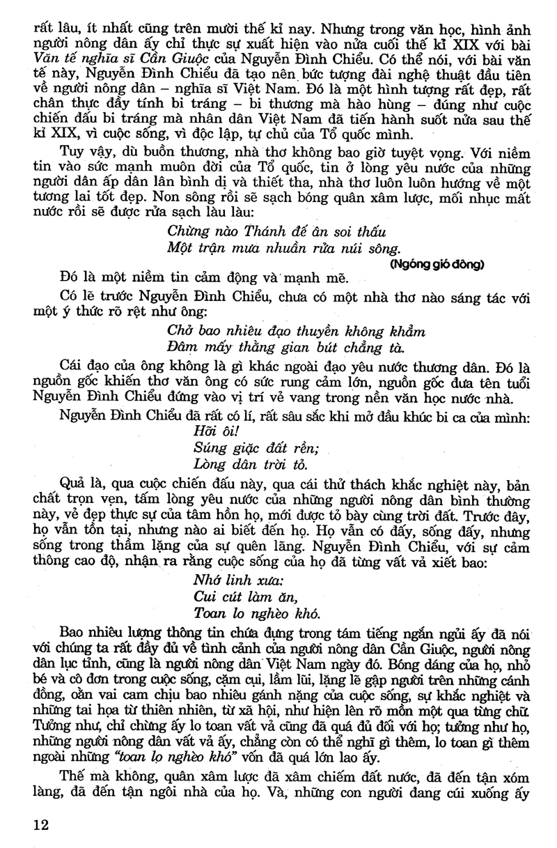 155 bài làm văn chọn lọc lớp 11