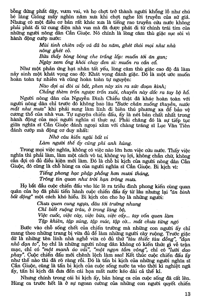 155 bài làm văn chọn lọc lớp 11