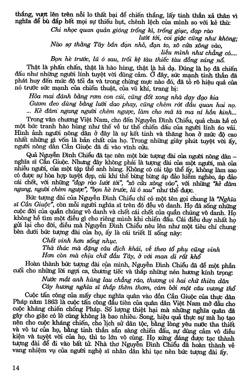 155 bài làm văn chọn lọc lớp 11